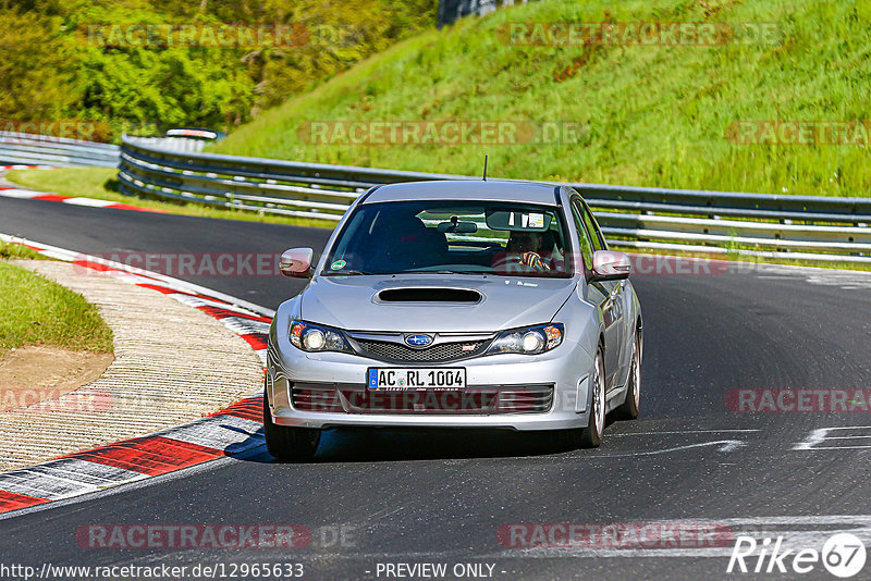 Bild #12965633 - Touristenfahrten Nürburgring Nordschleife (29.05.2021)