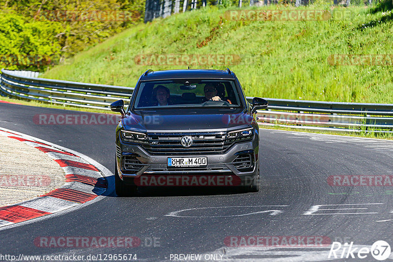 Bild #12965674 - Touristenfahrten Nürburgring Nordschleife (29.05.2021)