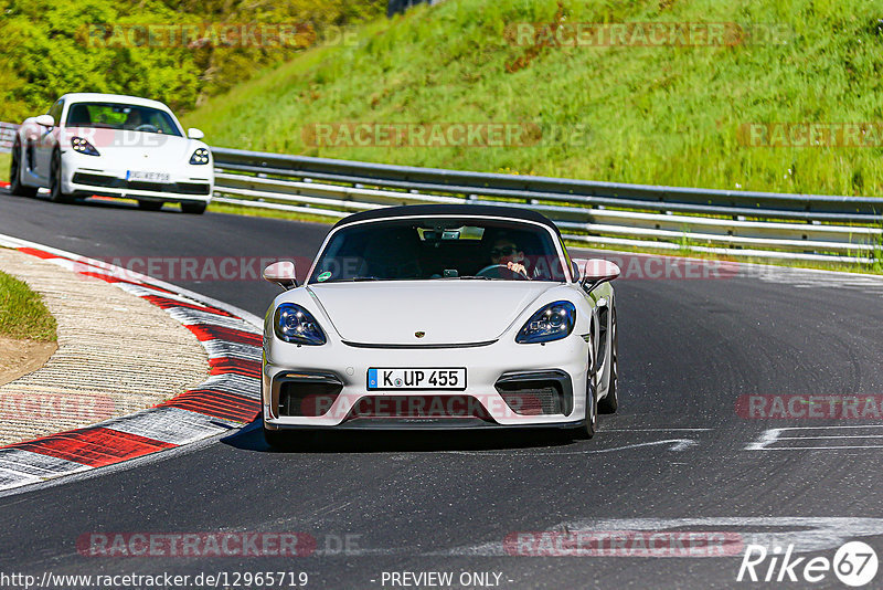 Bild #12965719 - Touristenfahrten Nürburgring Nordschleife (29.05.2021)