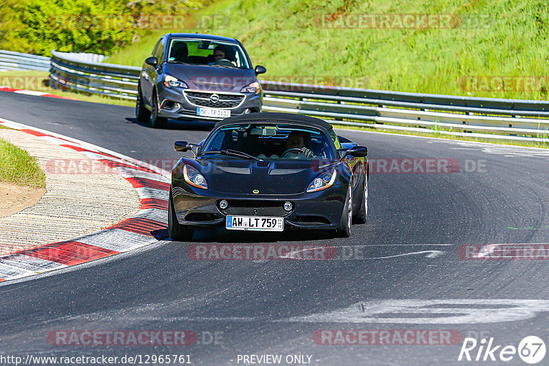 Bild #12965761 - Touristenfahrten Nürburgring Nordschleife (29.05.2021)