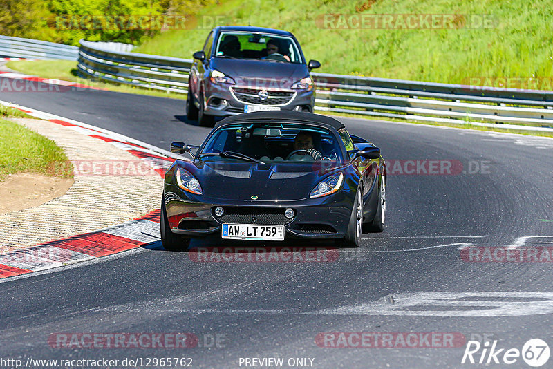 Bild #12965762 - Touristenfahrten Nürburgring Nordschleife (29.05.2021)