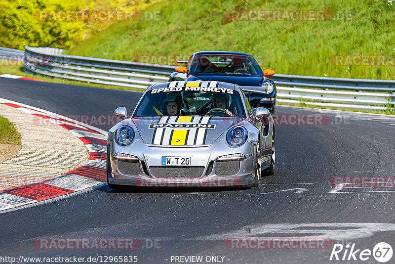 Bild #12965835 - Touristenfahrten Nürburgring Nordschleife (29.05.2021)