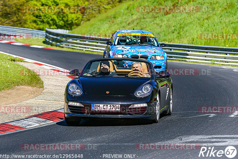 Bild #12965848 - Touristenfahrten Nürburgring Nordschleife (29.05.2021)