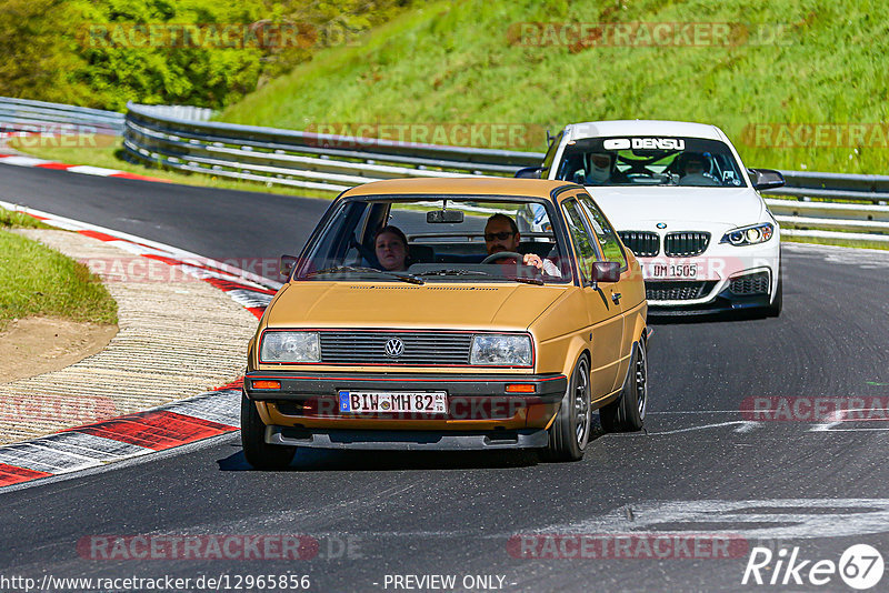 Bild #12965856 - Touristenfahrten Nürburgring Nordschleife (29.05.2021)