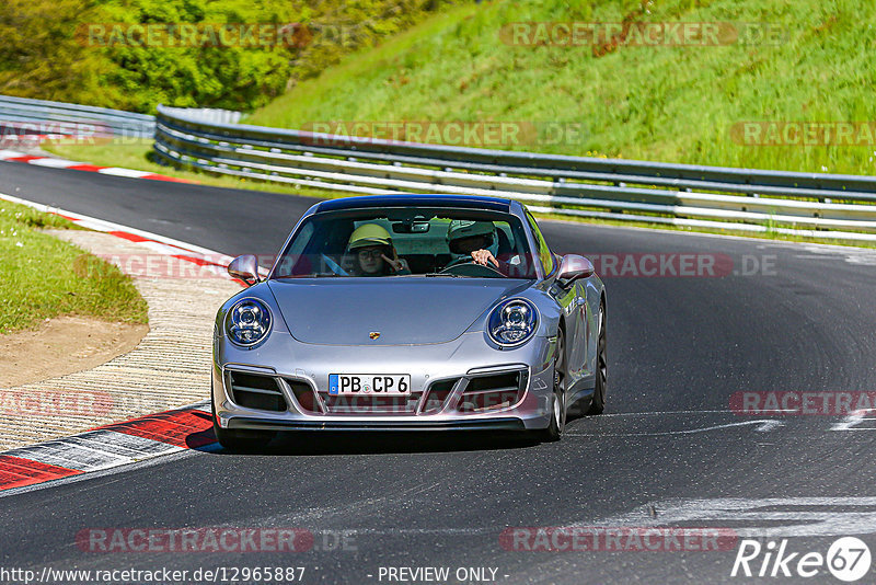 Bild #12965887 - Touristenfahrten Nürburgring Nordschleife (29.05.2021)