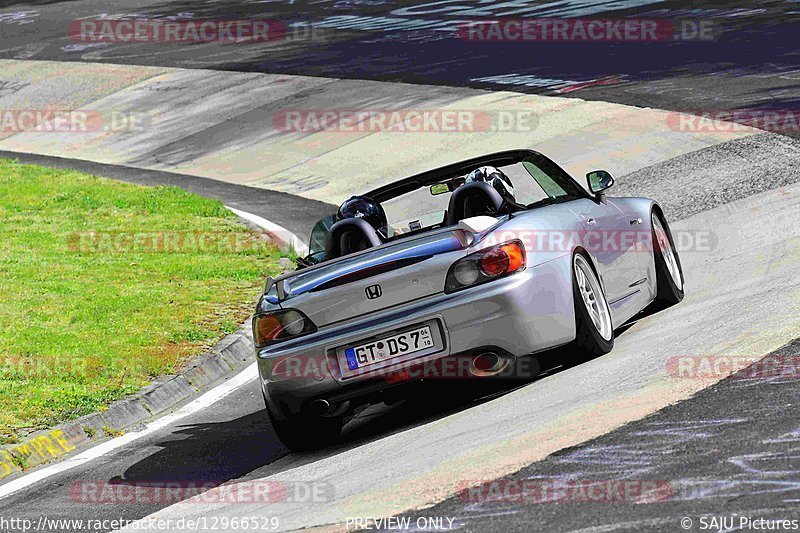 Bild #12966529 - Touristenfahrten Nürburgring Nordschleife (29.05.2021)