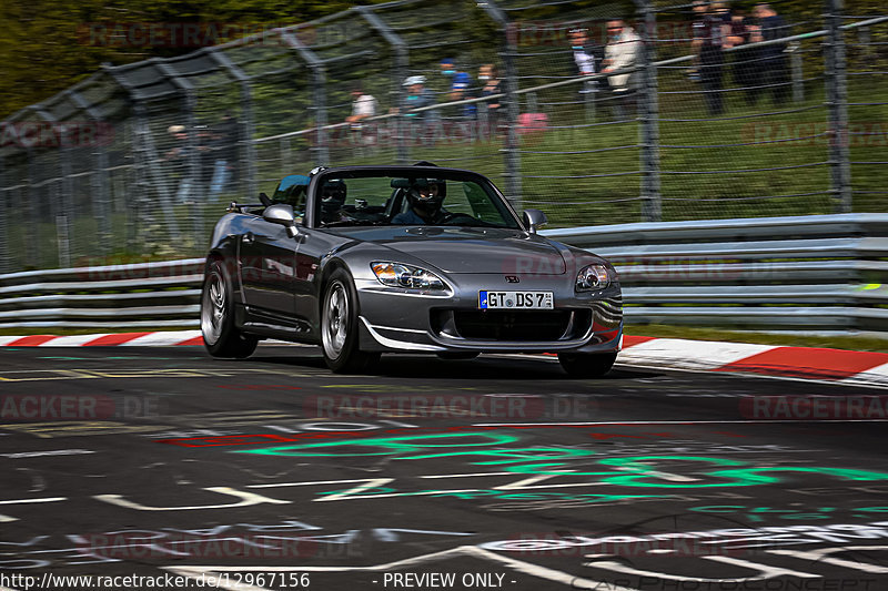 Bild #12967156 - Touristenfahrten Nürburgring Nordschleife (29.05.2021)