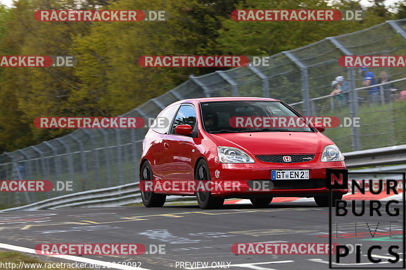 Bild #12969092 - Touristenfahrten Nürburgring Nordschleife (29.05.2021)