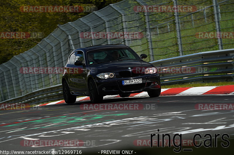 Bild #12969716 - Touristenfahrten Nürburgring Nordschleife (29.05.2021)