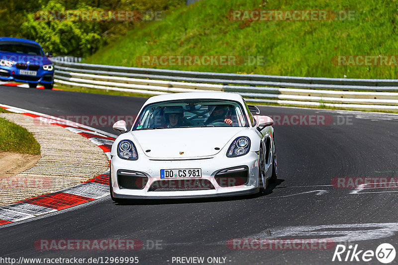 Bild #12969995 - Touristenfahrten Nürburgring Nordschleife (29.05.2021)