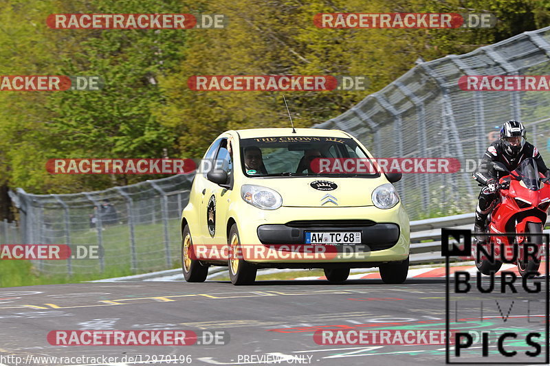 Bild #12970196 - Touristenfahrten Nürburgring Nordschleife (29.05.2021)