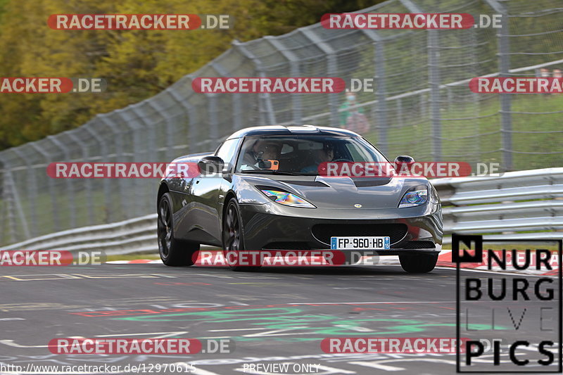 Bild #12970615 - Touristenfahrten Nürburgring Nordschleife (29.05.2021)