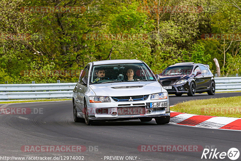 Bild #12974002 - Touristenfahrten Nürburgring Nordschleife (29.05.2021)