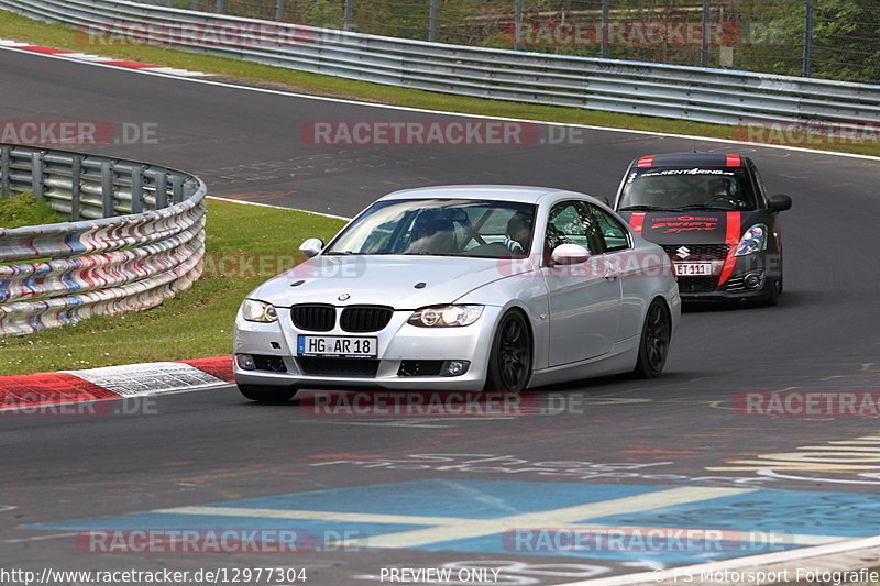 Bild #12977304 - Touristenfahrten Nürburgring Nordschleife (29.05.2021)