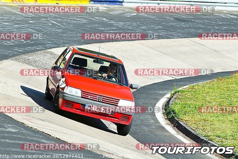 Bild #12977403 - Touristenfahrten Nürburgring Nordschleife (29.05.2021)