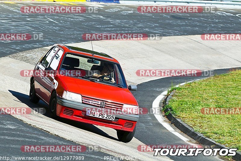 Bild #12977989 - Touristenfahrten Nürburgring Nordschleife (29.05.2021)