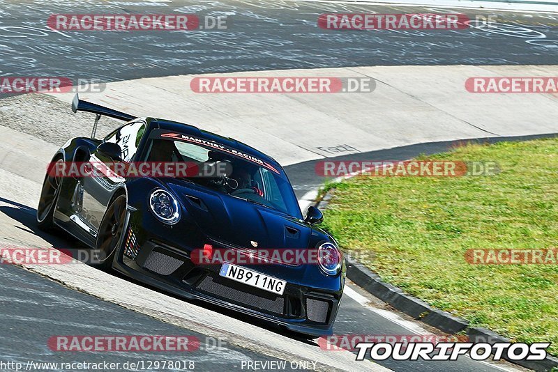 Bild #12978018 - Touristenfahrten Nürburgring Nordschleife (29.05.2021)