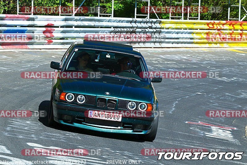 Bild #12979273 - Touristenfahrten Nürburgring Nordschleife (29.05.2021)