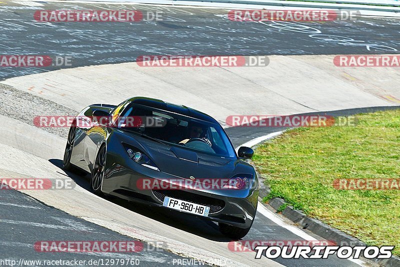 Bild #12979760 - Touristenfahrten Nürburgring Nordschleife (29.05.2021)