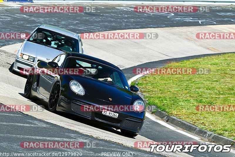 Bild #12979820 - Touristenfahrten Nürburgring Nordschleife (29.05.2021)