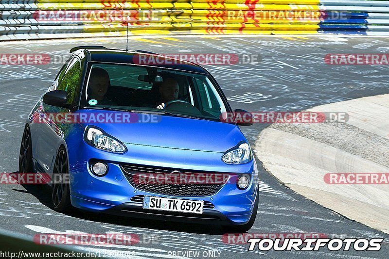 Bild #12980089 - Touristenfahrten Nürburgring Nordschleife (29.05.2021)