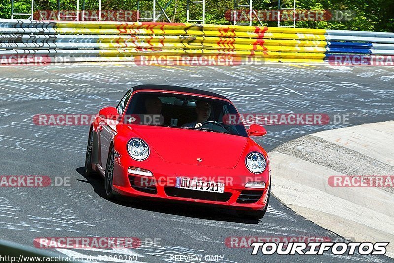 Bild #12980269 - Touristenfahrten Nürburgring Nordschleife (29.05.2021)