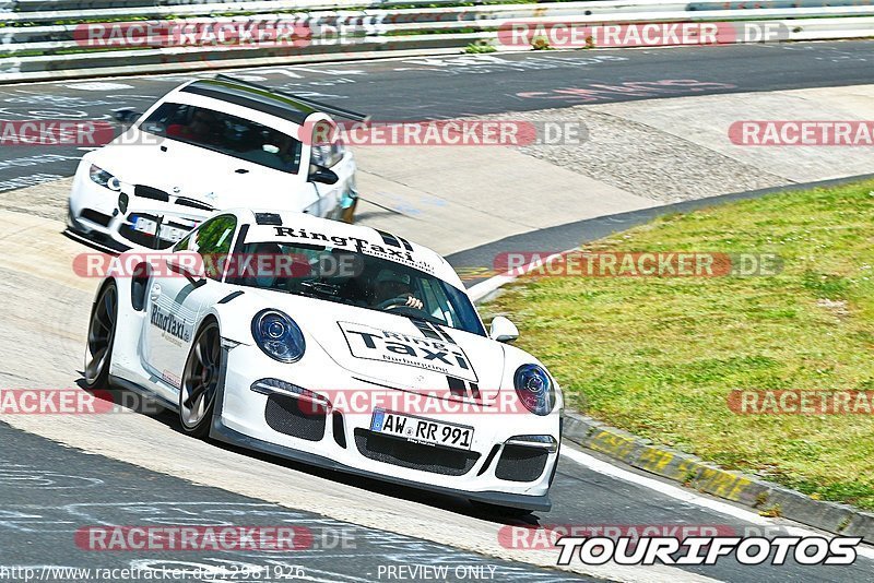 Bild #12981926 - Touristenfahrten Nürburgring Nordschleife (29.05.2021)