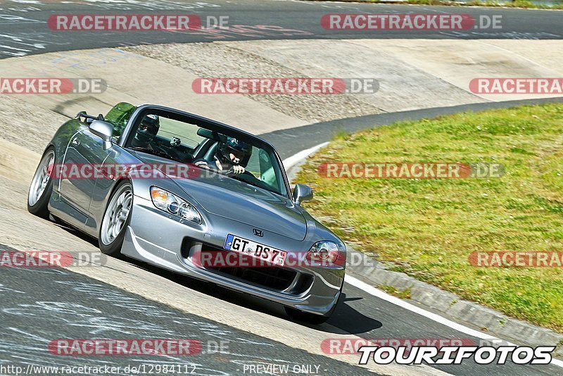 Bild #12984112 - Touristenfahrten Nürburgring Nordschleife (29.05.2021)