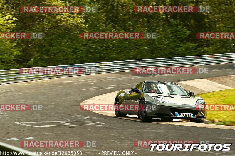 Bild #12985053 - Touristenfahrten Nürburgring Nordschleife (29.05.2021)