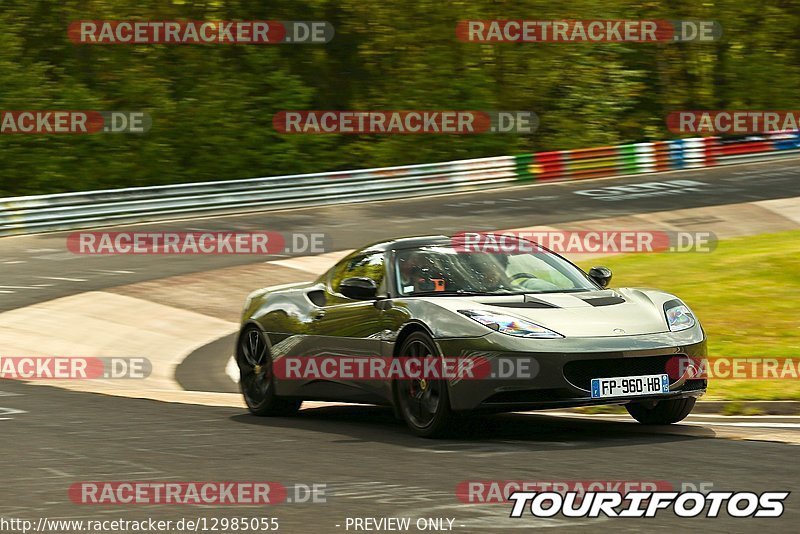 Bild #12985055 - Touristenfahrten Nürburgring Nordschleife (29.05.2021)