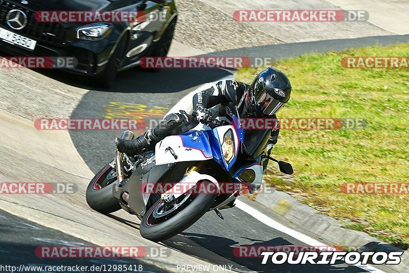 Bild #12985418 - Touristenfahrten Nürburgring Nordschleife (29.05.2021)