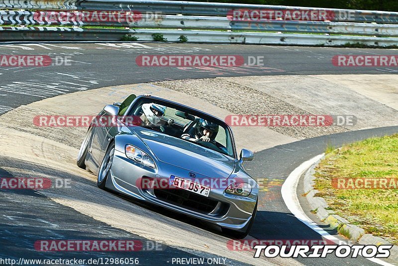 Bild #12986056 - Touristenfahrten Nürburgring Nordschleife (29.05.2021)