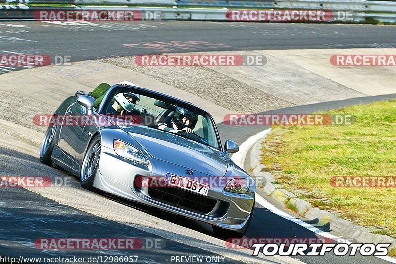 Bild #12986057 - Touristenfahrten Nürburgring Nordschleife (29.05.2021)