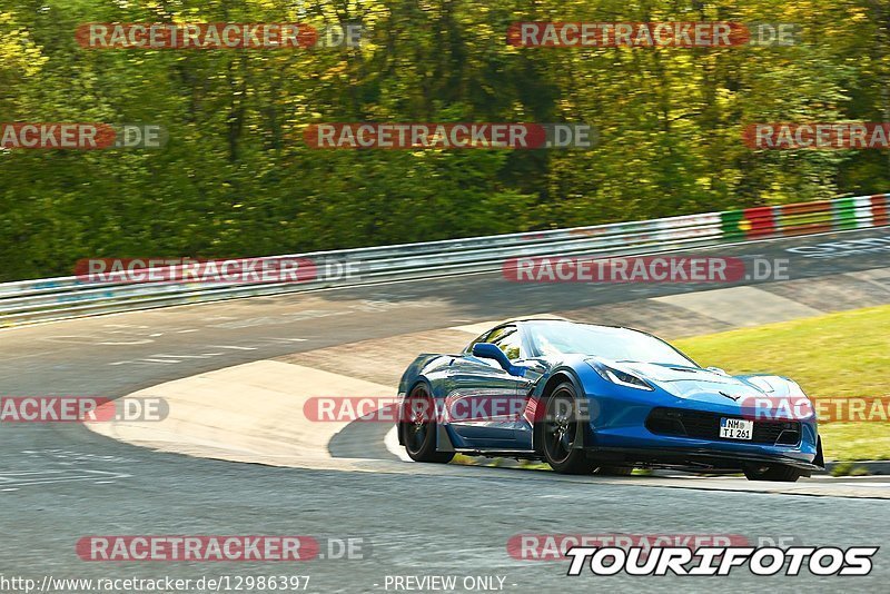 Bild #12986397 - Touristenfahrten Nürburgring Nordschleife (29.05.2021)