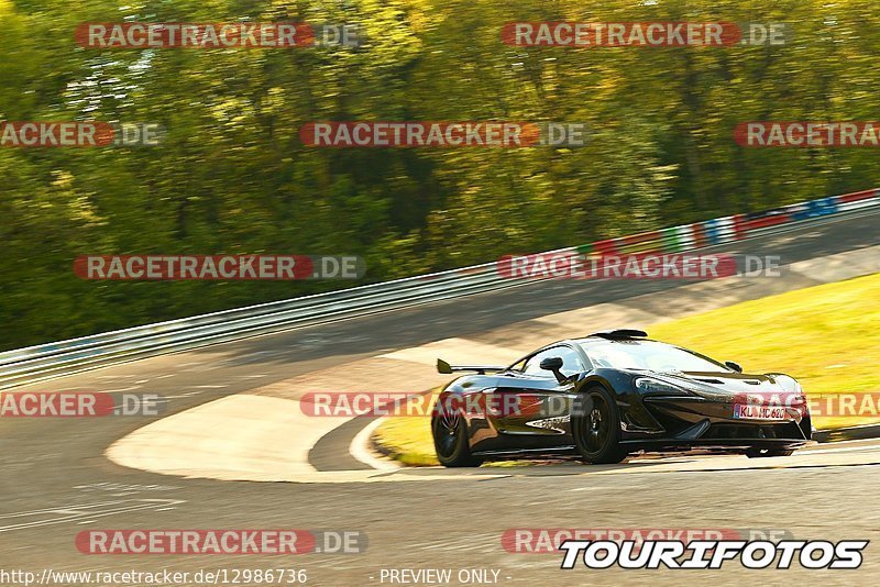 Bild #12986736 - Touristenfahrten Nürburgring Nordschleife (29.05.2021)