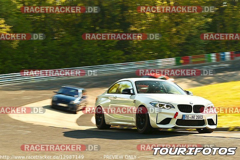 Bild #12987149 - Touristenfahrten Nürburgring Nordschleife (29.05.2021)