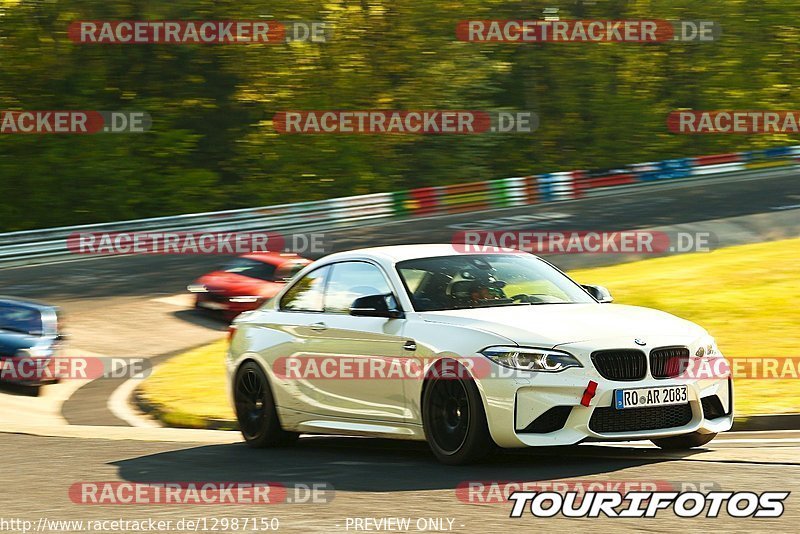 Bild #12987150 - Touristenfahrten Nürburgring Nordschleife (29.05.2021)