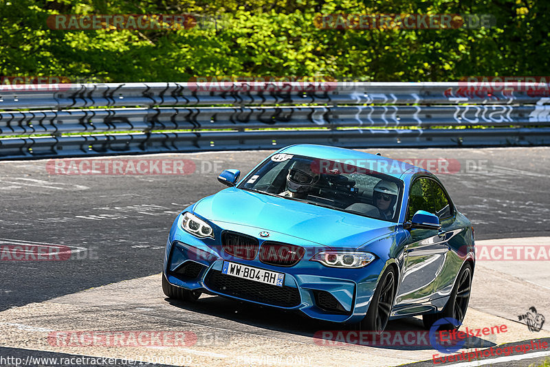 Bild #13000009 - Touristenfahrten Nürburgring Nordschleife (30.05.2021)