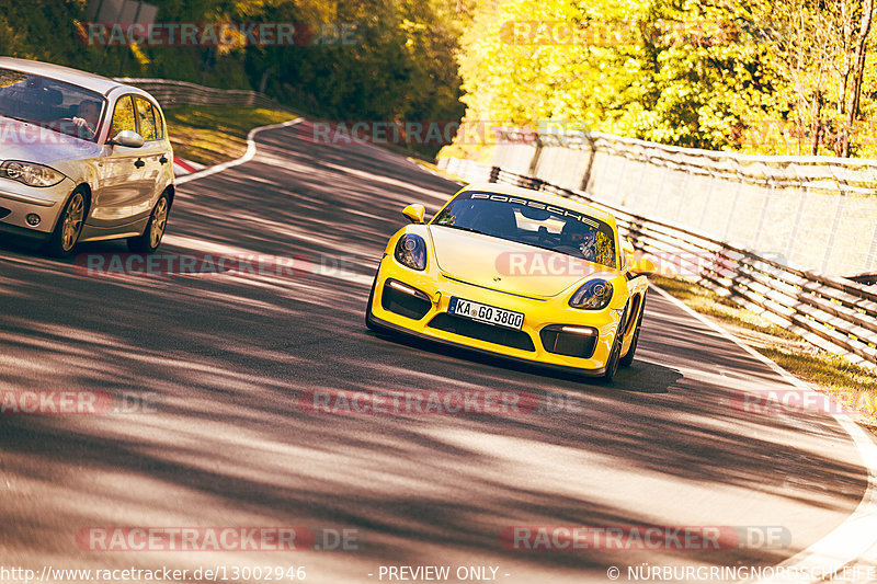 Bild #13002946 - Touristenfahrten Nürburgring Nordschleife (30.05.2021)