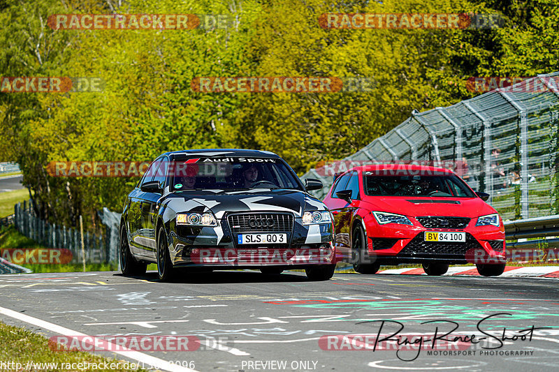 Bild #13028096 - Touristenfahrten Nürburgring Nordschleife (30.05.2021)