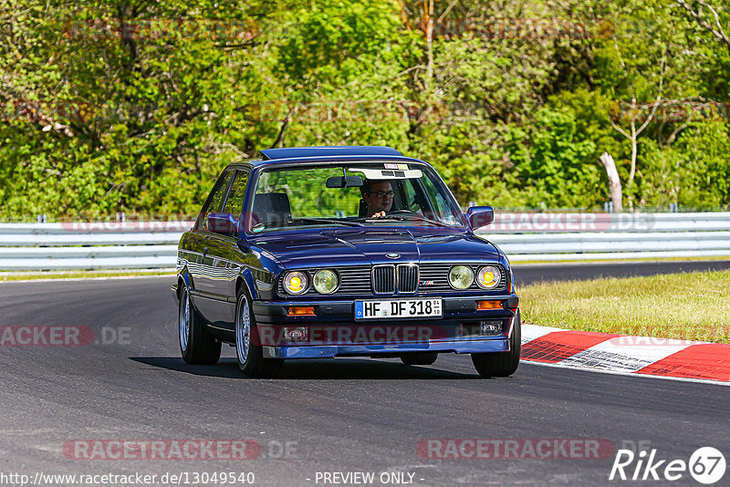 Bild #13049540 - Touristenfahrten Nürburgring Nordschleife (30.05.2021)