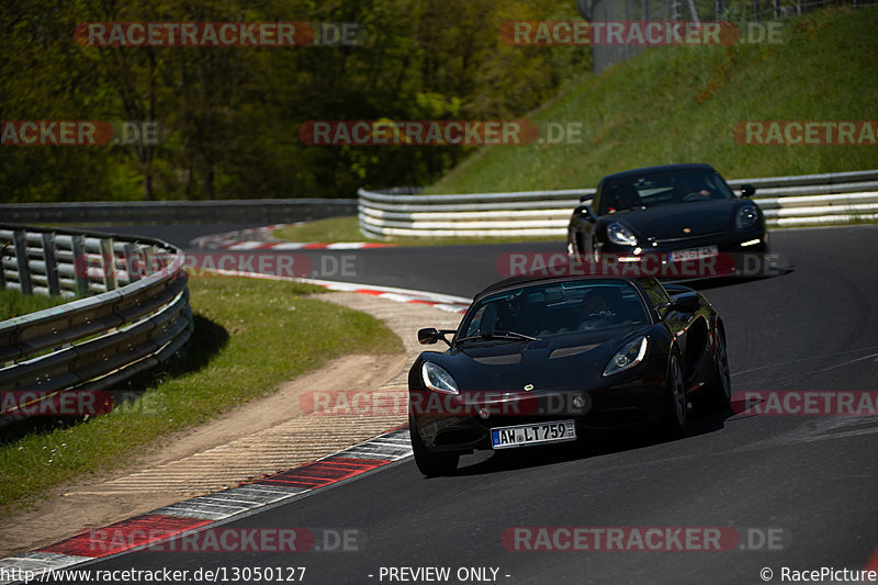 Bild #13050127 - Touristenfahrten Nürburgring Nordschleife (30.05.2021)