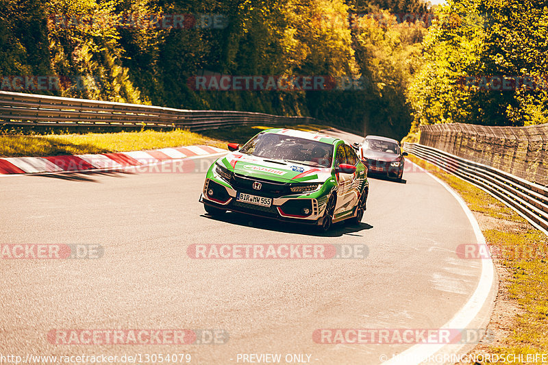 Bild #13054079 - Touristenfahrten Nürburgring Nordschleife (30.05.2021)