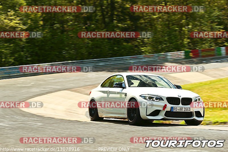 Bild #13078916 - Touristenfahrten Nürburgring Nordschleife (30.05.2021)