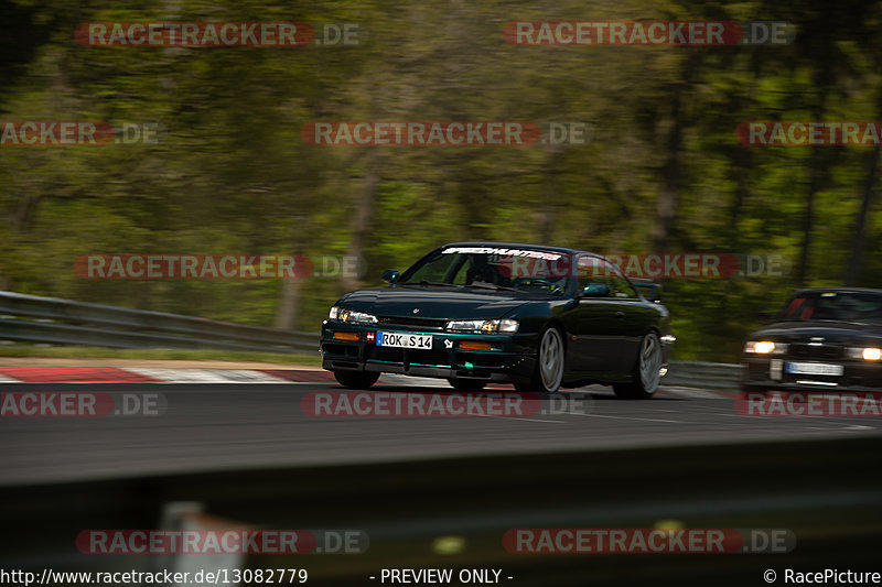 Bild #13082779 - Touristenfahrten Nürburgring Nordschleife (30.05.2021)