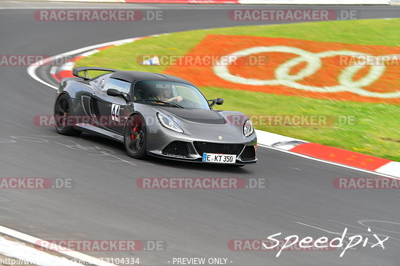 Bild #13104334 - Touristenfahrten Nürburgring Nordschleife (08.06.2021)