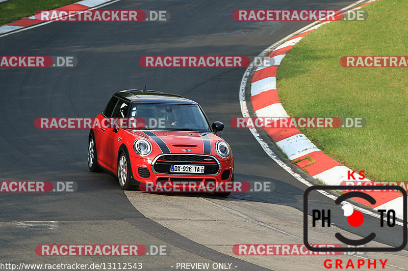 Bild #13112543 - Touristenfahrten Nürburgring Nordschleife (09.06.2021)