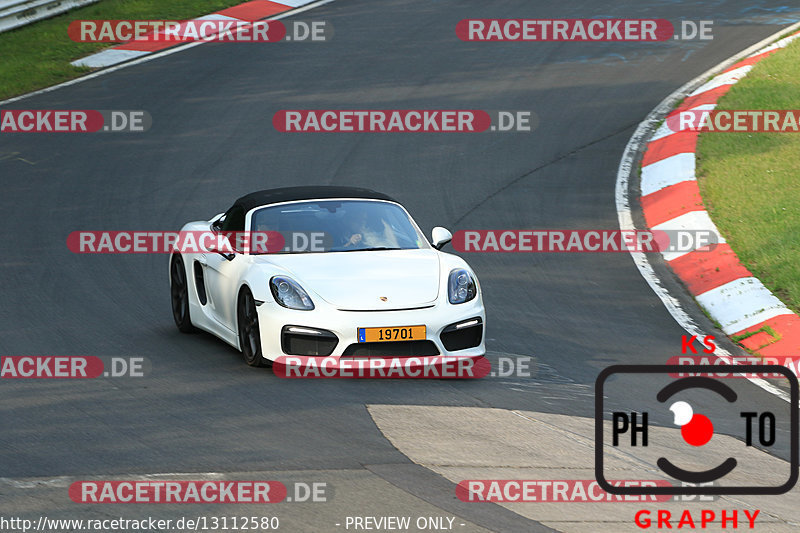 Bild #13112580 - Touristenfahrten Nürburgring Nordschleife (09.06.2021)