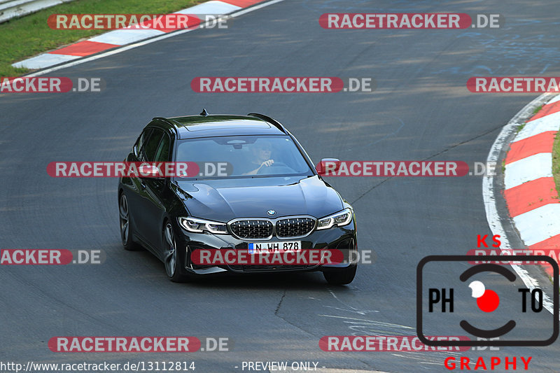 Bild #13112814 - Touristenfahrten Nürburgring Nordschleife (09.06.2021)