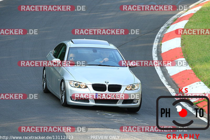 Bild #13112823 - Touristenfahrten Nürburgring Nordschleife (09.06.2021)